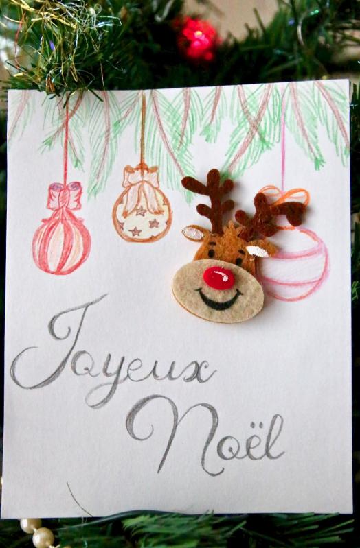 Joyeux Noël !