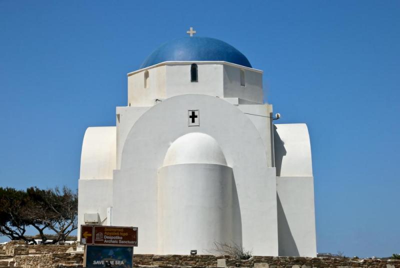 Les Cyclades - Antiparos