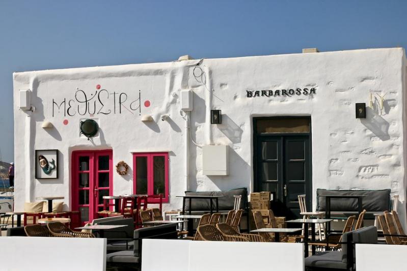 Les Cyclades - Paros - Village de Naoussa